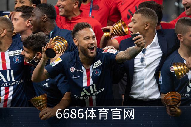 6686体育官网公司简介
